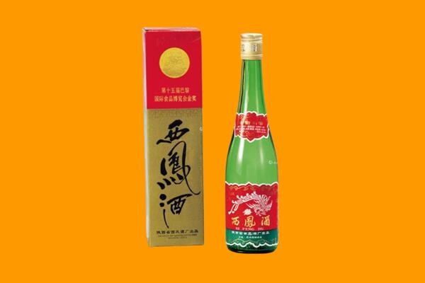 眉山市西凤酒回收.jpg