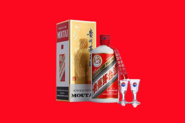 眉山市回收茅台酒.jpg